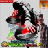 Bala Bepare   Odia Hits Road Show Dancing Dhamaka Lion Bass Mix 2025   Dj Alok Remix