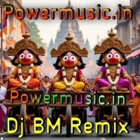 Jaya Jaya Jaganath (Ratha Yatra Spl Bhajan 1step Long Kata Humming Bass Mix 2024) Dj Bm Music Center