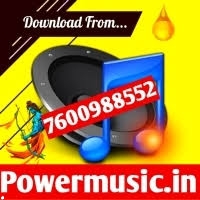 Tu Ha Andi (Power Gain 3step Hard Nonstop Toing Humming Pop Bass Mix)  Dj Ts Remix 