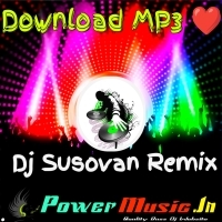Tum To Dhokebaj Ho   face To Face Kalakar Music Hindi Long Humming Horror Eifekt Lion Bass Mix 2025  Dj Susovan Remix  